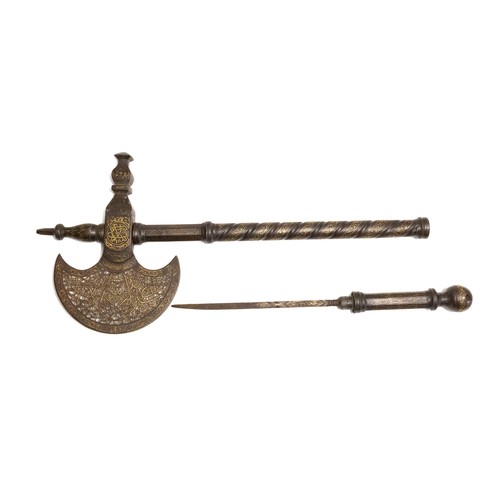 287 - An Islamic Persian Iron Battle Axe with a Dagger Inside the Handle Decorated with Islamic Calligraph... 