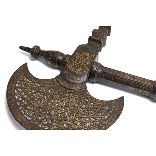 287 - An Islamic Persian Iron Battle Axe with a Dagger Inside the Handle Decorated with Islamic Calligraph... 