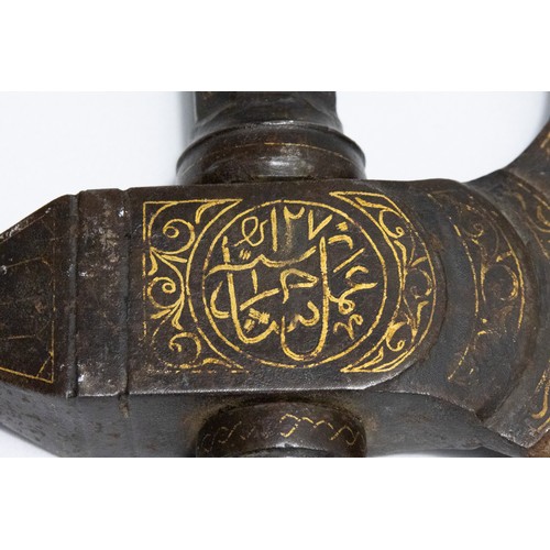 287 - An Islamic Persian Iron Battle Axe with a Dagger Inside the Handle Decorated with Islamic Calligraph... 