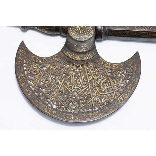 287 - An Islamic Persian Iron Battle Axe with a Dagger Inside the Handle Decorated with Islamic Calligraph... 