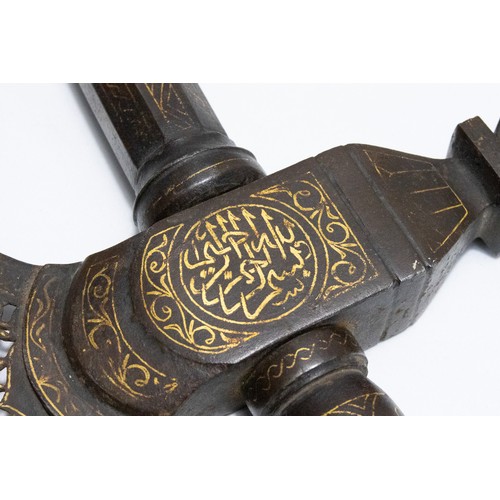 287 - An Islamic Persian Iron Battle Axe with a Dagger Inside the Handle Decorated with Islamic Calligraph... 