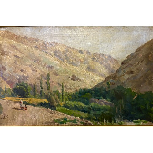 480 - Mohsen Soheili (Iranian, 1909 - 1996). 
Mid-20th Century Landscape Painting, Mountainous Northern of... 