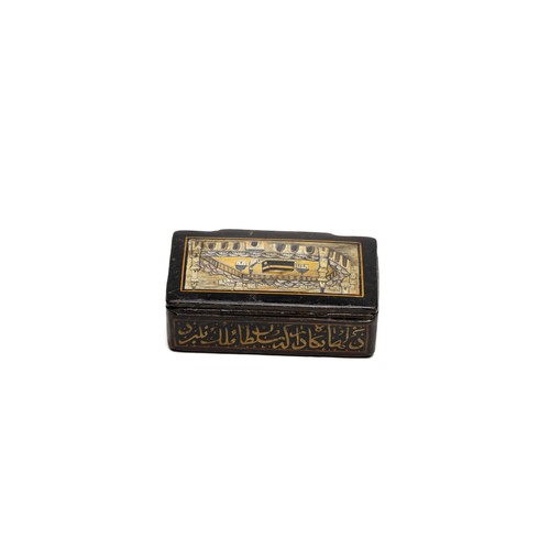 291 - An Islamic Hand Painted Paper Mache Box Depicting the Kaabah and a Written Poem from the Late 19th C... 