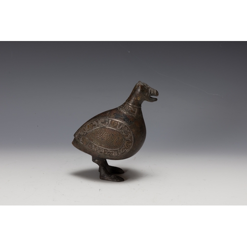 296 - An Islamic Bronze Incense Burner in the Shape of an Incense Burner from the 12th Century with Islami... 