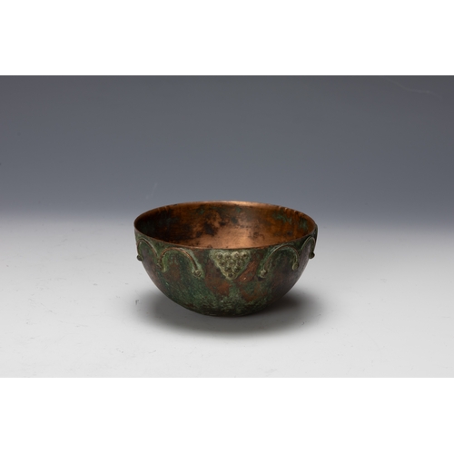 427 - A Circular Copper Bowl.

D: Approximately 10cm
H: Approximately 5.2cm