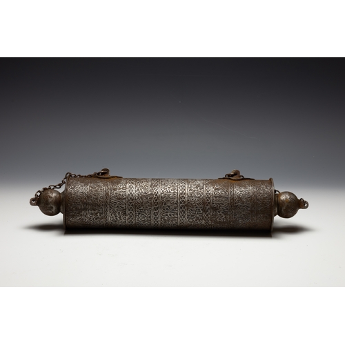 299 - An Islamic Iron Letter Holder with Islamic Calligraphy Engraved.

L: Approximately 40cm