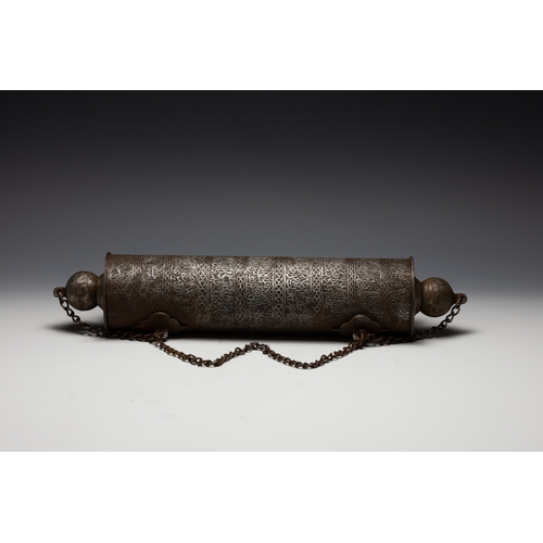 299 - An Islamic Iron Letter Holder with Islamic Calligraphy Engraved.

L: Approximately 40cm