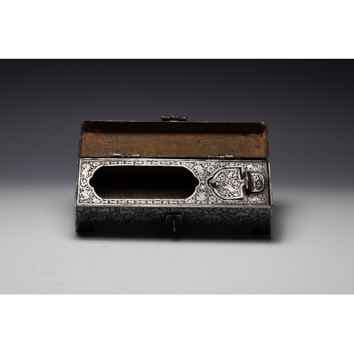 300 - An Islamic Persian Iron Pen Box Qalamdan with Islamic Calligraphy and Floral Engraving 

L: Approxim... 