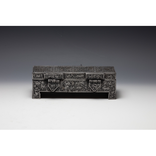 300 - An Islamic Persian Iron Pen Box Qalamdan with Islamic Calligraphy and Floral Engraving 

L: Approxim... 