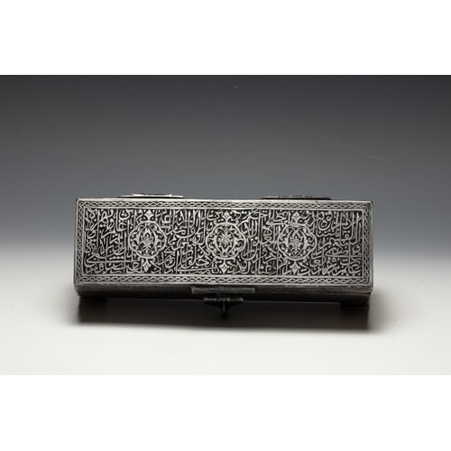 300 - An Islamic Persian Iron Pen Box Qalamdan with Islamic Calligraphy and Floral Engraving 

L: Approxim... 