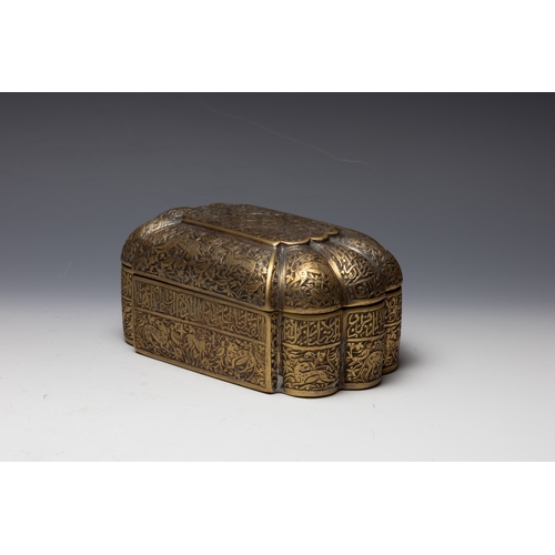 301 - An Islamic Indian Brass Jewellery Box with Islamic Calligraphy Engraving.

L: Approximately 16.5cm
H... 