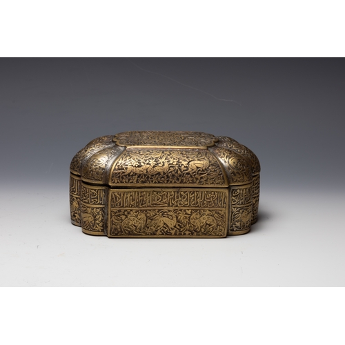 301 - An Islamic Indian Brass Jewellery Box with Islamic Calligraphy Engraving.

L: Approximately 16.5cm
H... 