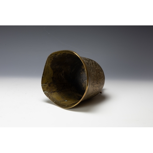 378 - A Chinese Bronze Bell Depicting a Deer in a Landscape from the 19th Century.

H: Approximately 18cm