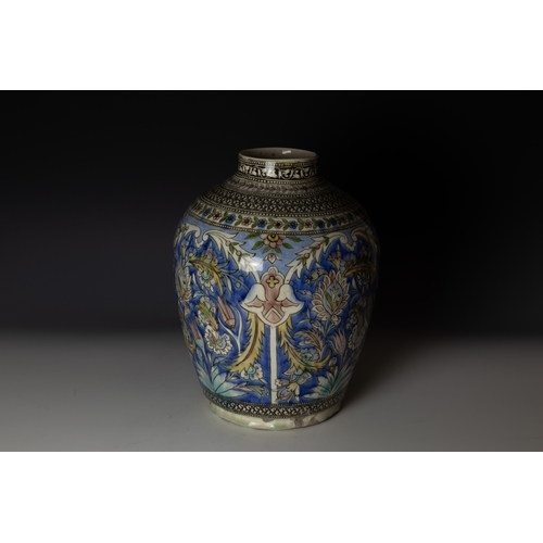 309 - A Large Islamic Qajar Vase from the 19th Century Depicting Floral Patterns.

H: Approximately 32cm