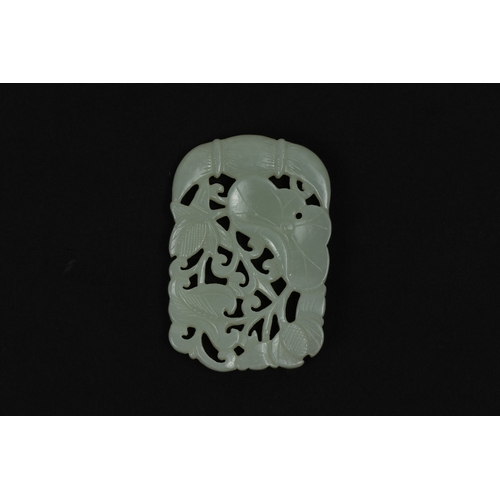 380 - A Chinese Jade Pendant Depicting Floral Patterns 

H: Approximately 5.5cm