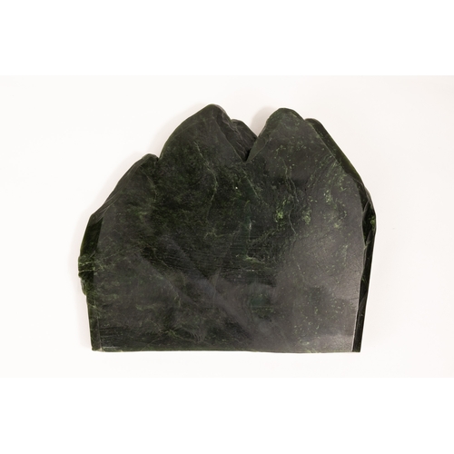 389 - A Chinese Large Nephrite Jade Mountain Boulder.

H: Approximately 20cm
L: Approximately 24.5cm