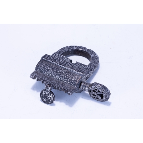 317 - An Islamic Iron Lock & Key with Islamic Calligraphy.

H: Approximately 14.5cm