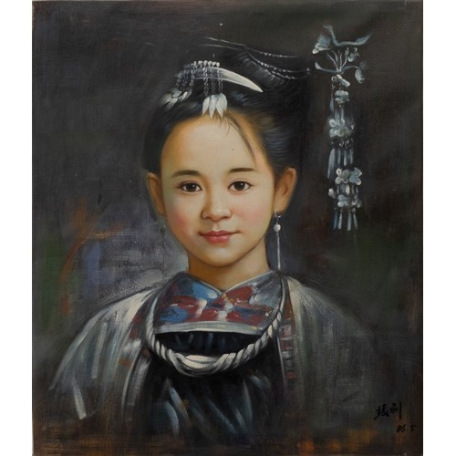 489 - A Chinese Signed Oil Painting on Fabric Depicting a Woman in Traditional Clothing from the 20th Cent... 