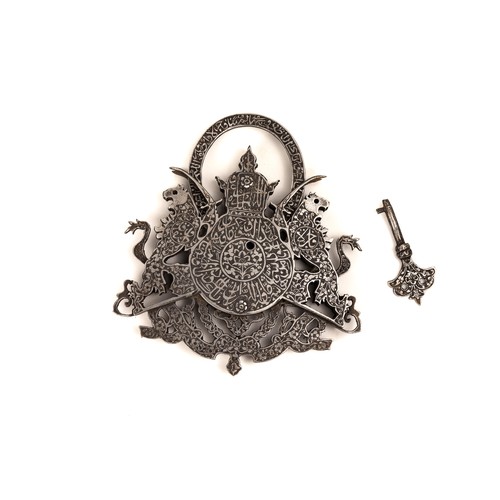 322 - A Rare Large Islamic Iron Lock & Key with Islamic Calligraphy Engraving.

H: Approximately 17cm