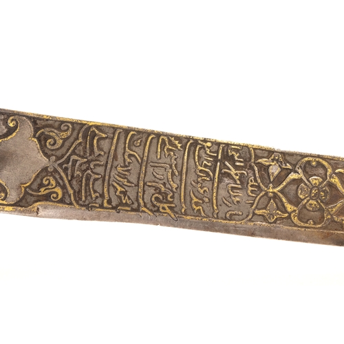 326 - An Islamic Indo-Persian Mughal Sword with Islamic Calligraphy in Gold Inlay + Floral Patterns Engrav... 