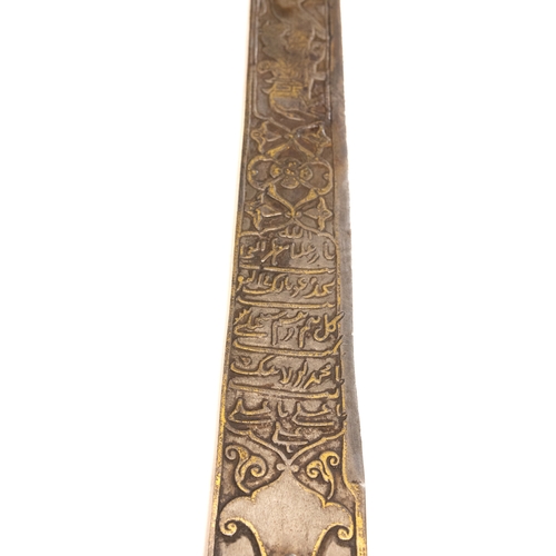 326 - An Islamic Indo-Persian Mughal Sword with Islamic Calligraphy in Gold Inlay + Floral Patterns Engrav... 