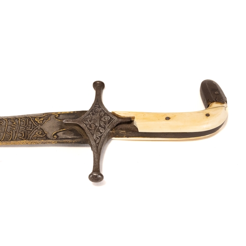 326 - An Islamic Indo-Persian Mughal Sword with Islamic Calligraphy in Gold Inlay + Floral Patterns Engrav... 