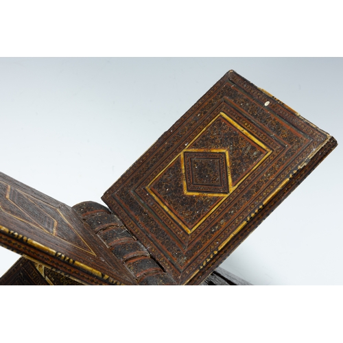 328 - An Islamic Persian Kattam Work Quran Stand from the 19th Century.

H: Approximately 41.5cm
W: Approx... 