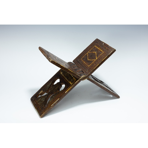 328 - An Islamic Persian Kattam Work Quran Stand from the 19th Century.

H: Approximately 41.5cm
W: Approx... 