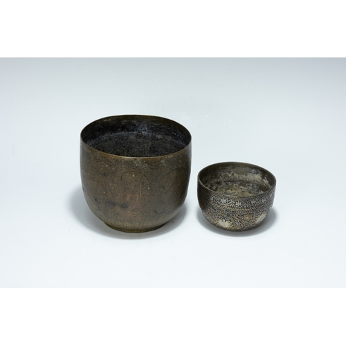 330 - A Lot of an Indian Brass Bowl Depicting People Dancing and Floral Patterns & an Indian Bronze Bowl D... 