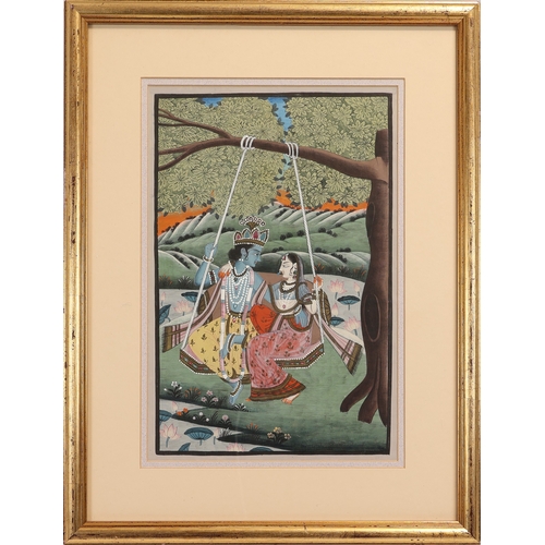 422 - An Islamic Miniature Scene of a Couple on a Field.

With Frame: Approximately 41x32cm