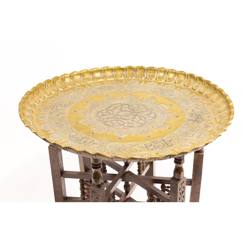 333 - An Islamic Brass Table with Silver and Copper Inlay & a Wooden Stand with Lovely Carvings Decorated ... 