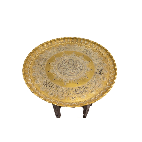 333 - An Islamic Brass Table with Silver and Copper Inlay & a Wooden Stand with Lovely Carvings Decorated ... 