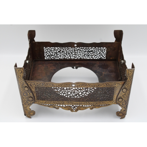 152 - A Persian Coal Burner with Intricate Gold Inlay and Stunning Metalwork