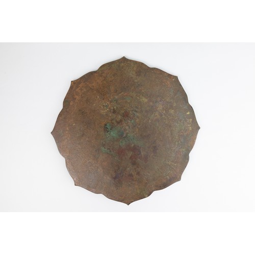 71 - **NO RESERVE**

A Chinese Bronze Mirror Depicting Phoenixes and Floral Patterns.

L: Approximately 2... 