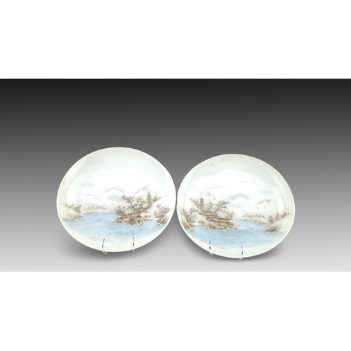 69 - A Pair of Japanese Chargers Pierced for Hanging on the Back from Circa 1920s

Diameter: Approximatel... 