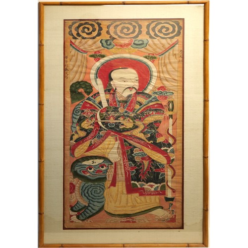 143 - A Chinese Painting from the 18th-19th Century with a Bamboo Frame.

With Frame:
Height: Approximatel... 