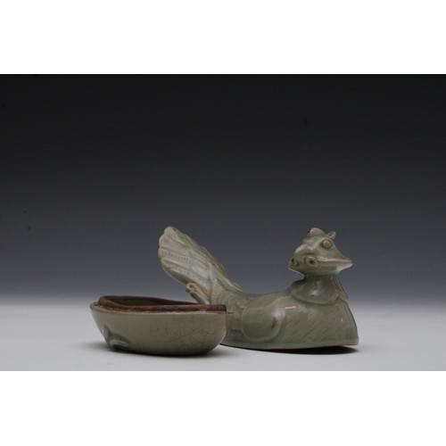 76 - A Pair of Chinese Celadon Mandarin Duck Covered Dish.

H: Approximately 10.5cm
W: Approximately 16cm