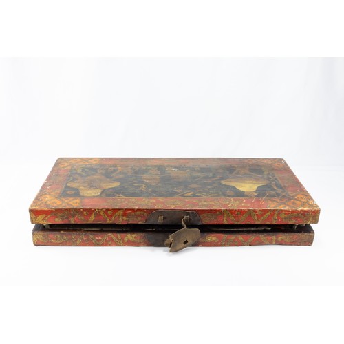 255 - A Tibetan Wooden Medical Box from Circa 1900

Approximately 75x36x12cm