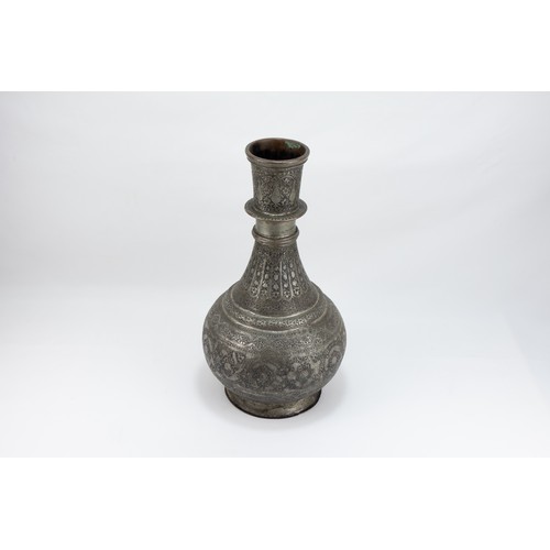 161 - An Indo- Persian Copper Hookah Base with Intricate Carvings of Floral Patterns.

H: Approximately 32... 