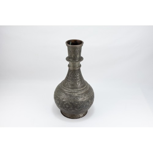 161 - An Indo- Persian Copper Hookah Base with Intricate Carvings of Floral Patterns.

H: Approximately 32... 