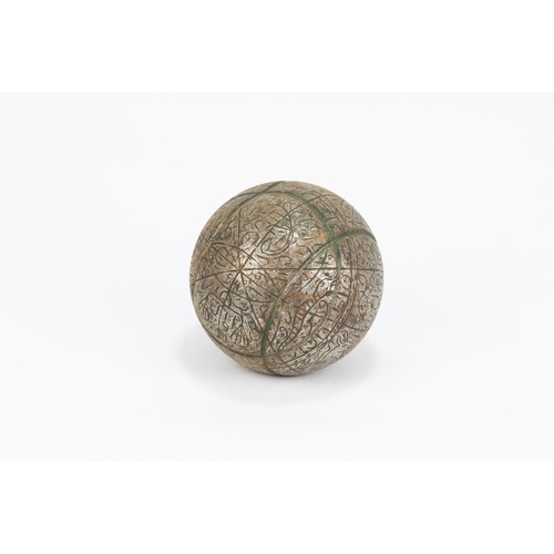 165 - An Islamic Indo-Persian Iron Astrolabe with Intricate Carvings.

D: Approximately 7cm