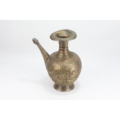 167 - An Islamic Persian Brass Water Jug with intricate Carvings of Floral Patterns, Animals and Islamic C... 