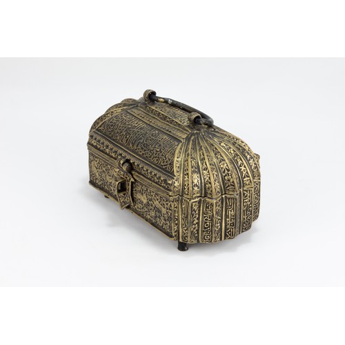 168 - An Islamic Indo-Persian Brass Jewellery Box with Intricate Carvings of Floral Patterns, Animals and ... 