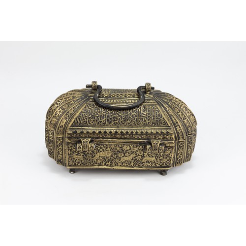 168 - An Islamic Indo-Persian Brass Jewellery Box with Intricate Carvings of Floral Patterns, Animals and ... 