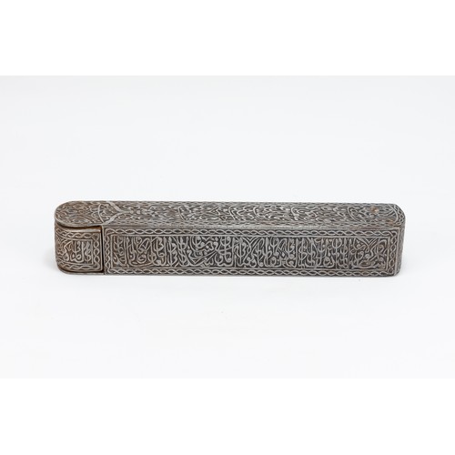 169 - An Islamic Persian Iron Qalamdan Pen Box & Inkwell with Intricate Carving of Animals and Islamic Cal... 