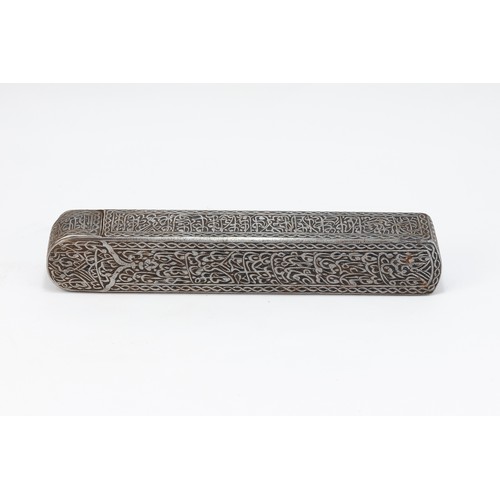 169 - An Islamic Persian Iron Qalamdan Pen Box & Inkwell with Intricate Carving of Animals and Islamic Cal... 