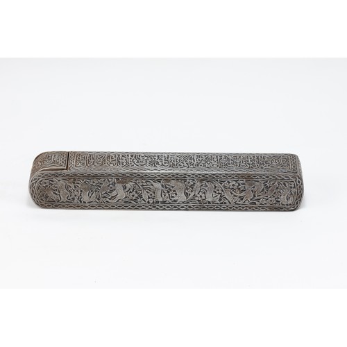 169 - An Islamic Persian Iron Qalamdan Pen Box & Inkwell with Intricate Carving of Animals and Islamic Cal... 