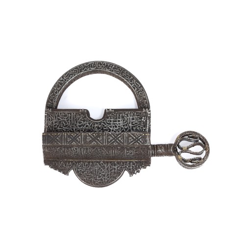 172 - An Islamic Iron Ka'abah Lock & Key with Intricate Carving of Islamic Calligraphy.

L: Approximately ... 