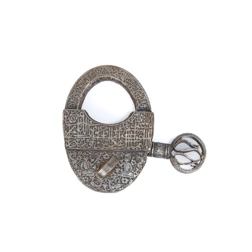 173 - An Islamic Iron Ka'abah Lock & Key with Intricate Carving of Islamic Calligraphy.

L: Approximately ... 