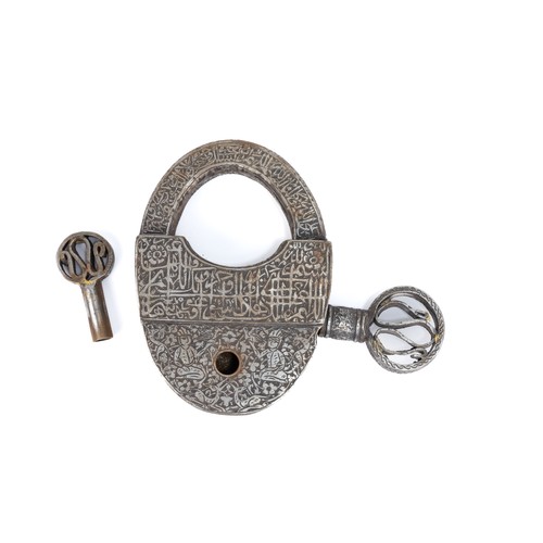 173 - An Islamic Iron Ka'abah Lock & Key with Intricate Carving of Islamic Calligraphy.

L: Approximately ... 